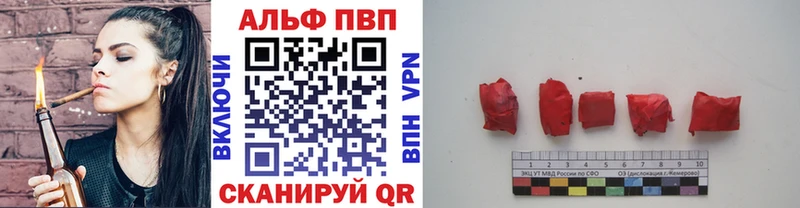 даркнет Telegram  Дзержинский  A-PVP СК КРИС 