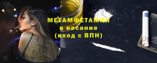 марки lsd Верхнеуральск