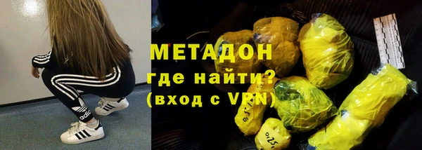 хмурый Волоколамск