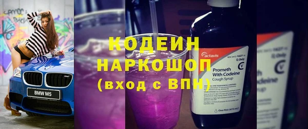 хмурый Волоколамск