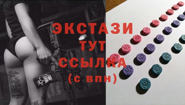 хмурый Волоколамск