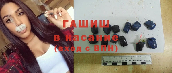 хмурый Волоколамск