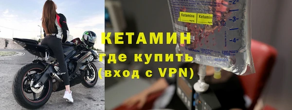 МДПВ Вязники