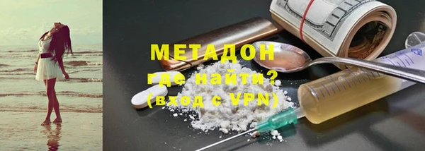 хмурый Волоколамск