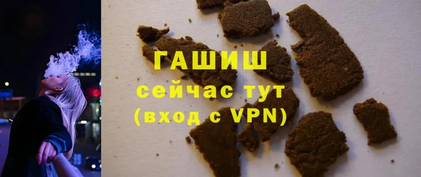 хмурый Волоколамск
