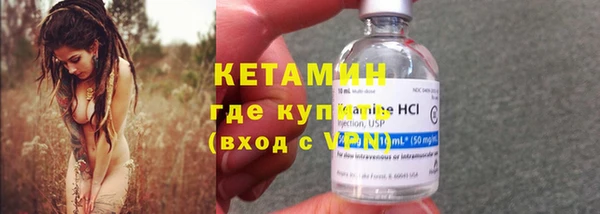 МДПВ Вязники
