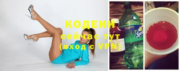 МДПВ Вязники
