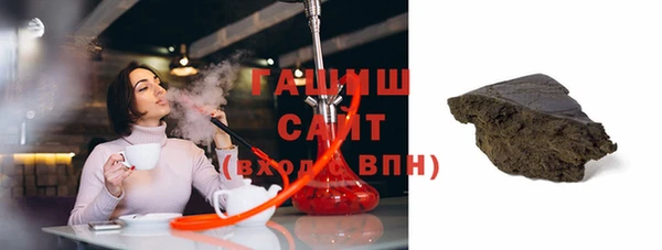 ГАЛЛЮЦИНОГЕННЫЕ ГРИБЫ Вяземский