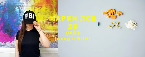 MDMA Вязьма