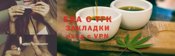 МДПВ Вязники