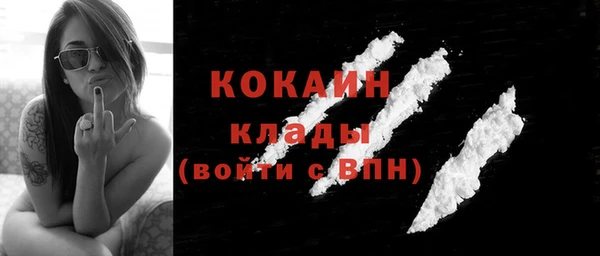 МДПВ Вязники