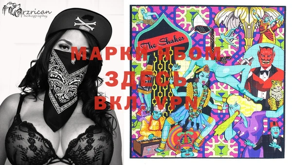 МДПВ Вязники