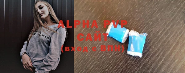 ГАЛЛЮЦИНОГЕННЫЕ ГРИБЫ Вяземский
