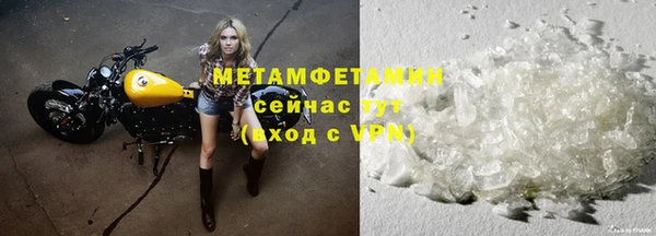 хмурый Волоколамск