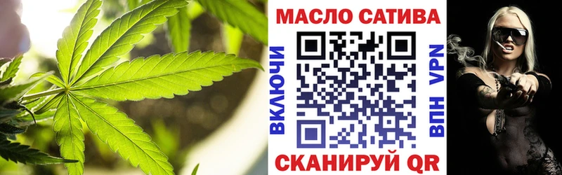 наркота  Дзержинский  ТГК вейп 
